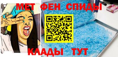 дистиллят марихуана Азнакаево