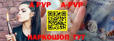 ПСИЛОЦИБИНОВЫЕ ГРИБЫ Гагарин