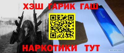 ПСИЛОЦИБИНОВЫЕ ГРИБЫ Гагарин