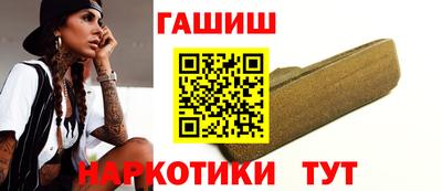 Альфа ПВП Гатчина