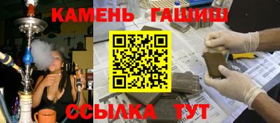 Альфа ПВП Гатчина