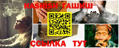 ПСИЛОЦИБИНОВЫЕ ГРИБЫ Гагарин