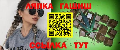 дистиллят марихуана Азнакаево