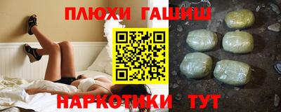дистиллят марихуана Азнакаево