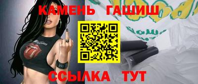 дистиллят марихуана Азнакаево