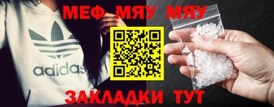 2c-b Абакан