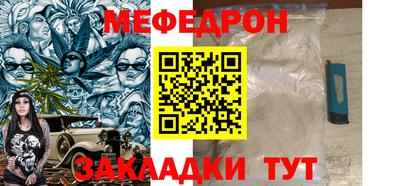 Альфа ПВП Гатчина