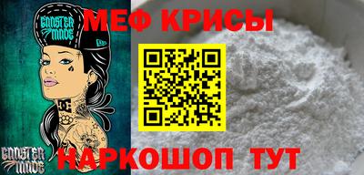 ПСИЛОЦИБИНОВЫЕ ГРИБЫ Гагарин