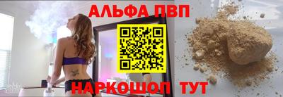 ПСИЛОЦИБИНОВЫЕ ГРИБЫ Гагарин