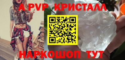 ПСИЛОЦИБИНОВЫЕ ГРИБЫ Гагарин