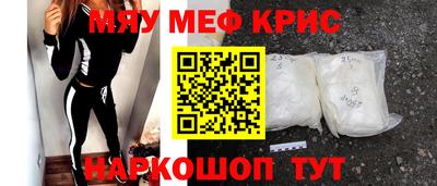 ПСИЛОЦИБИНОВЫЕ ГРИБЫ Гагарин