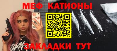 скорость Абинск