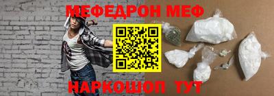 скорость Абинск