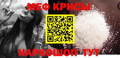 кокс Азнакаево