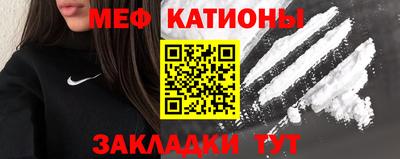 дистиллят марихуана Азнакаево