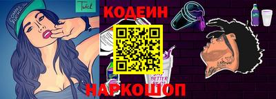 ПСИЛОЦИБИНОВЫЕ ГРИБЫ Гагарин