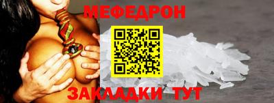МДМА Гай