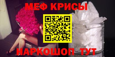 ПСИЛОЦИБИНОВЫЕ ГРИБЫ Гагарин