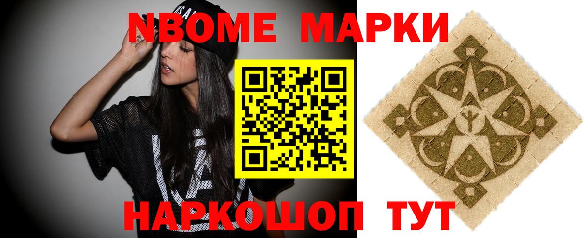 Лсд 25 экстази кислота  ссылка на мегу   Россия  Лсд 25 экстази ecstasy  Вход с VPN 