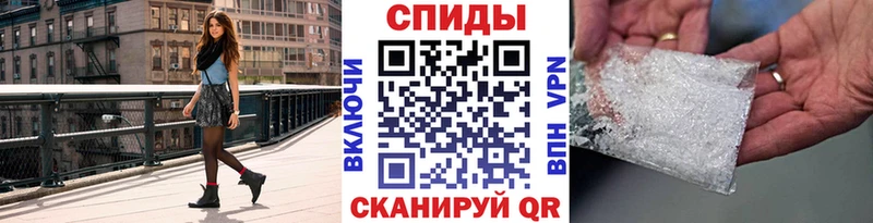 наркота  Ярославль  Первитин кристалл 